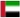 United Arab Emirates