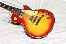 Gibson Les Paul Deluxe 1970 Sunburst