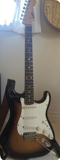 Esp Custom Tobacco Sunburst