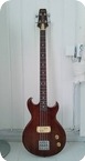 Aria Pro II JAPAN CSB 300 Cardinal Series 1981 Walnut