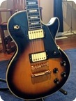 Gibson Les Paul Custom 1974