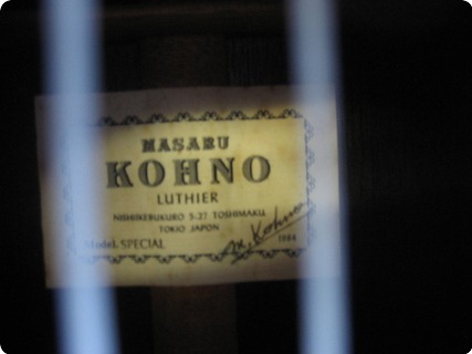 Masaru Kohno Special 1984 Brazilian Rosewood, Ebony 