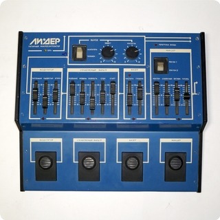 Formanta Lider 1 1980 Blue