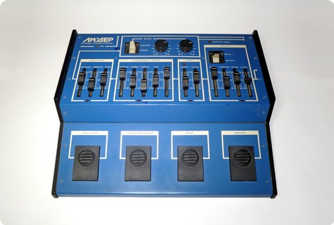 Formanta Lider 1 1980 Blue