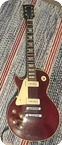 Gibson Les Paul Deluxe Pro 1976 Wine Red
