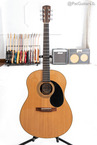 Gurian Guitars JR Jumbo Acoustic Guitar In Natural 1977