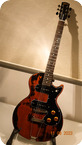 Gibson Melody Maker Custom Relic 2010 Mahogany Relic