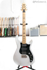 Paul-Reed-Smith-Prs-Brent-Mason-Signature-In-White-Wash-7.7lbs-2014