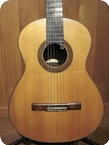 Ren-Baarslag-Concert-Guitar-2002-Spruce