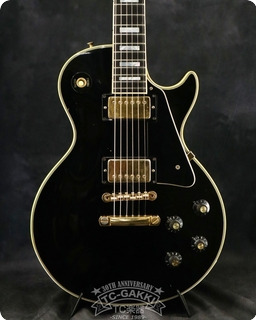 Gibson 1972 Les Paul Custom 1972