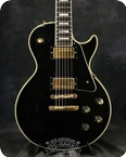 Gibson-1972 Les Paul Custom-1972