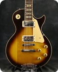 Gibson-1980 Les Paul Standard Tabaco Burst-1980