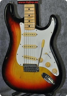 Sigma Stratocaster Sunburst