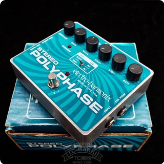 Electro Harmonix Stereo Polyphase 2006