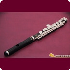 Burkart Resona RPIC EX S Piccolo 2019