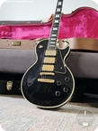 Gibson-Les Paul Custom-1992-Black