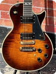 Gibson Les Paul 2550 New Old Stock 1979 Dark Sunburst