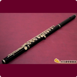 F.besson Wood Flute/ring Key H Foot Joint 1930