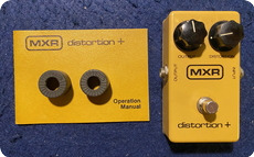 Mxr Distotion 1979