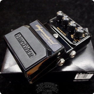 【最終価格】Digitech Supernatural Ambient Verb DigiTech Supernatural Ambient Stereo Reverb | Sweetwater