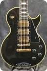 Gibson-1989 Les Paul Custom 35th Anniversary 3PU-1989