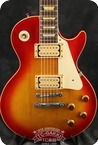 Tokai 1981 LS50 Love Rock 1981