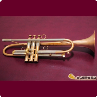 Ar Resonance Ar Resonance Romantica B ♭ Trumpet 2023