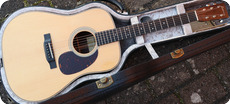 Eastman E20D MR TC