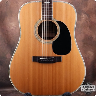 Westone W 40 1974