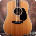 Westone W 40 1974