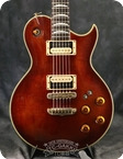 Aria Pro II 1984 PE R80 1984
