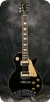 Gibson 2001 Les Paul Standard Mod. 2001