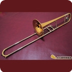 King 4B SONOROUS Tenor Trombone 1978