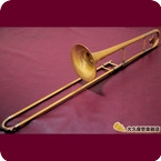 Yamaha YSL 891Z SATIN Tenor Trombone 2019