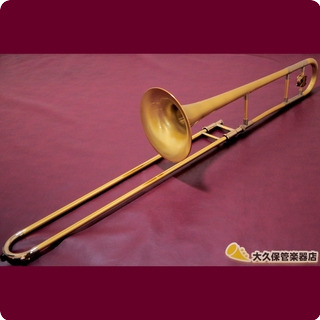 Yamaha Ysl 891z Satin Tenor Trombone 2019