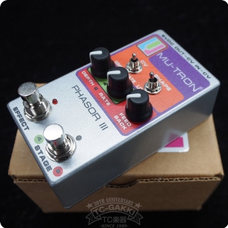 Mu Tron Phasor Iii  Vintage  2010