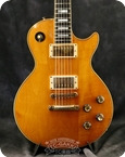 Gibson-1977 Les Paul Custom-1977