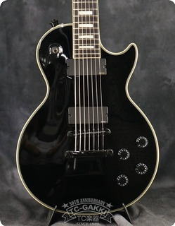 Epiphone 2016 Limited  Edition Matthew K. Heafy Les Paul Custom 7 2016