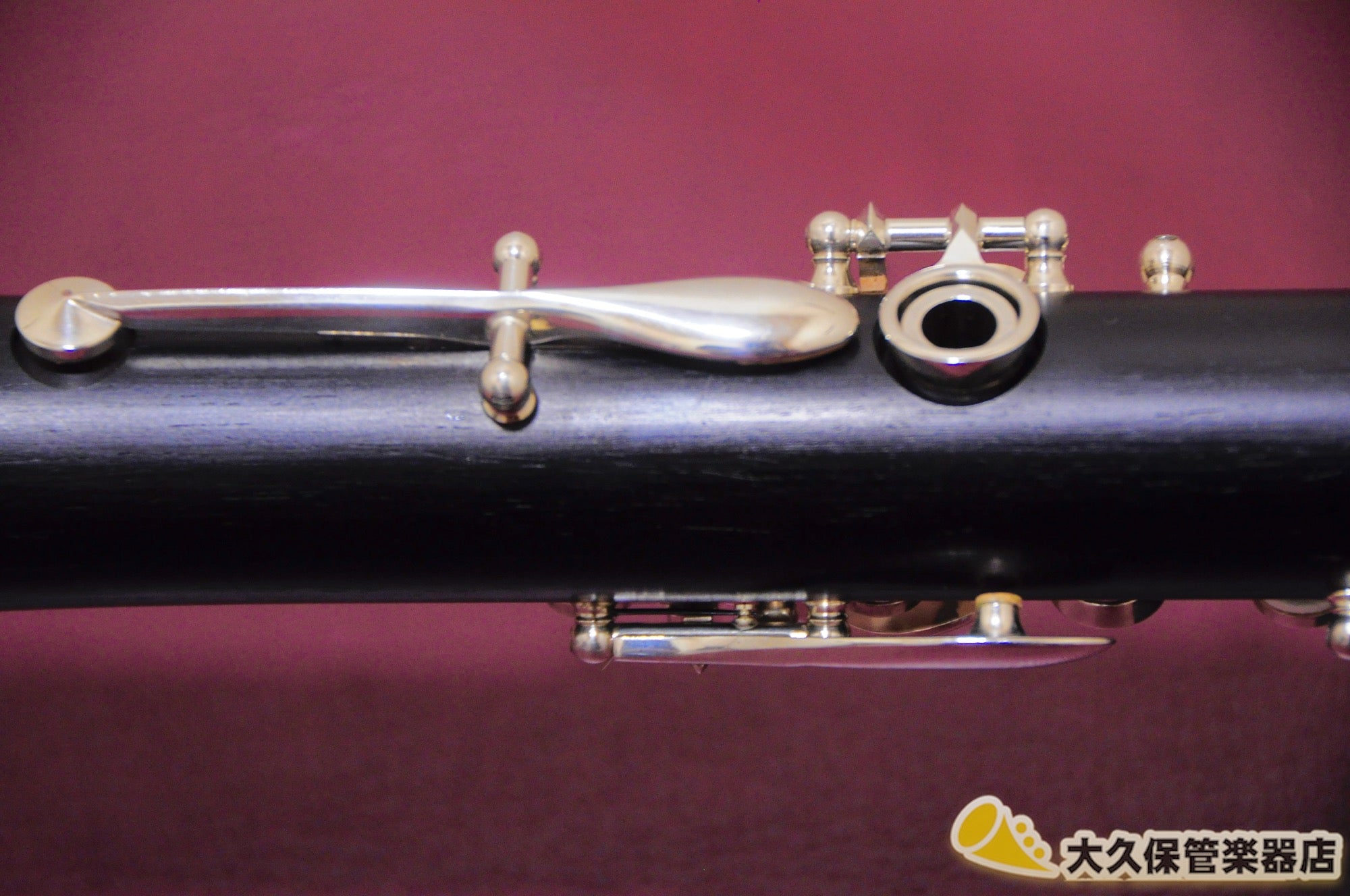 Yamaha YCL 651 Professional B♭ Clarinet 1980 0 Brass / Woodwind