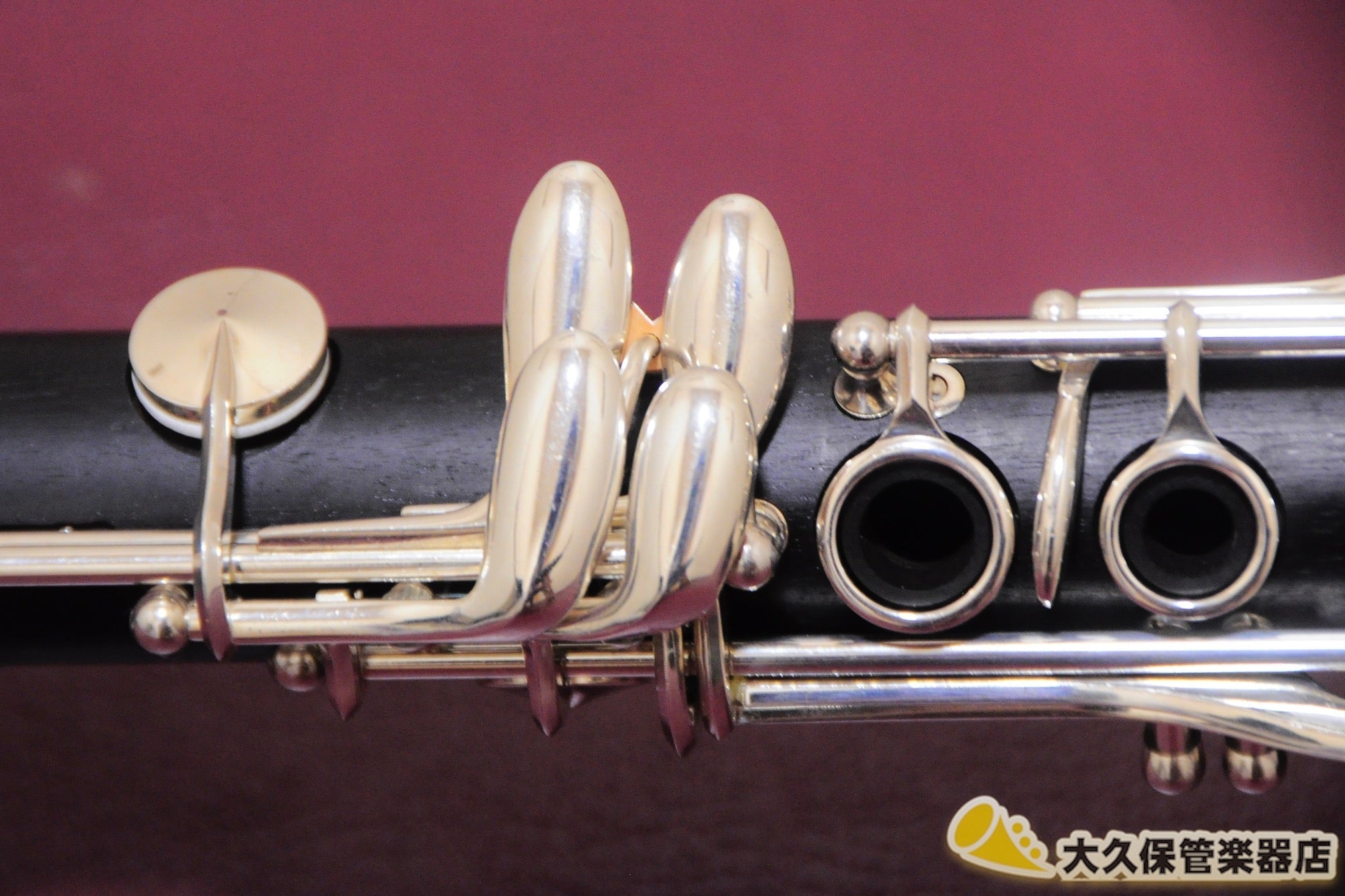 Yamaha YCL 651 Professional B♭ Clarinet 1980 0 Brass / Woodwind