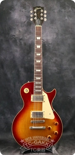 Gibson 1980 Les Paul Heritage 80 Standard 1980