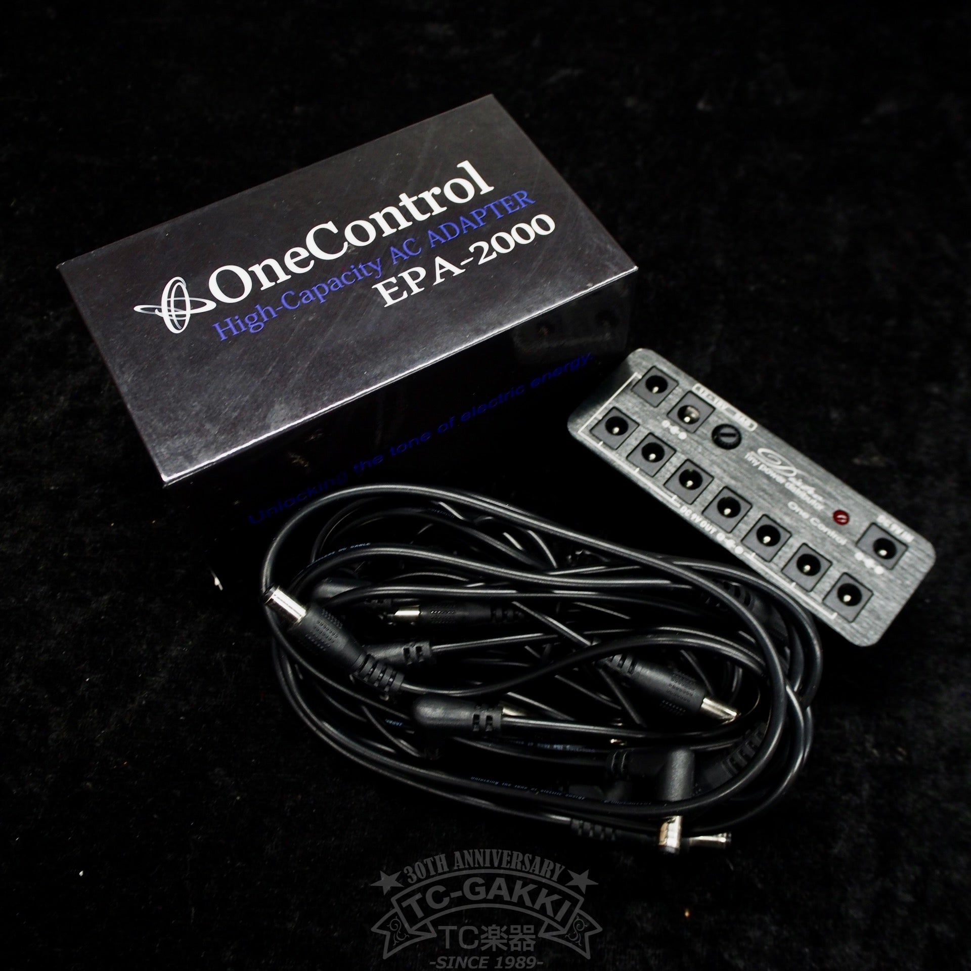 One Controll Distro Tiny Power Distributor All In One Pack 2010 0