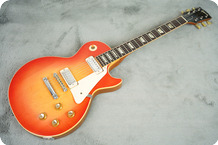 Gibson Les Paul Deluxe 1970 Sunbust