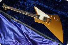 Gibson Centenary Explorer Cygnet Ring Nr MINT OHSC 1994 Gold