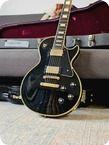 Gibson Les Paul Custom 1972 Black