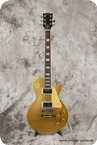 Gibson Les Paul Standard 1981 70s Style