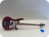 Ibanez Guitars SRMD200-Red