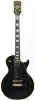 Gibson Les Paul Custom 54 Reissue 1973 Ebony