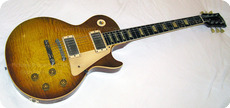 Gibson Les Paul Standard 1959 Sunburst