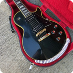 Gibson Les Paul Custom 1976 Ebony